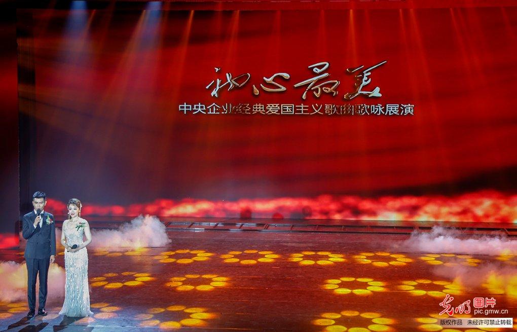救援帅气王子